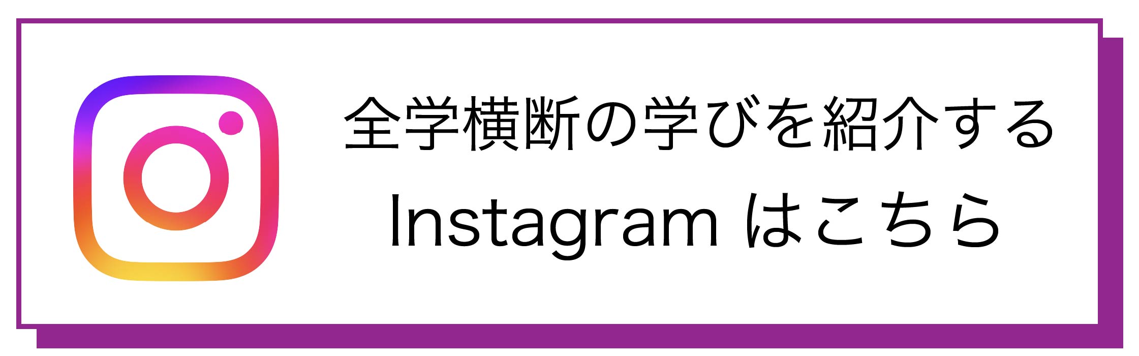 Instagram.jpg (123994)
