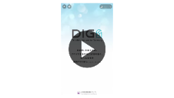digshort.png  (124653)