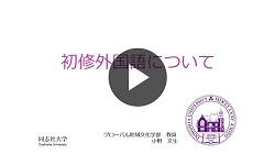 shoshu_s2.jpg  (87646)