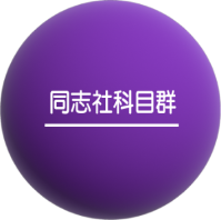 dosh.png (110890)