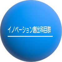 inov.png (110892)